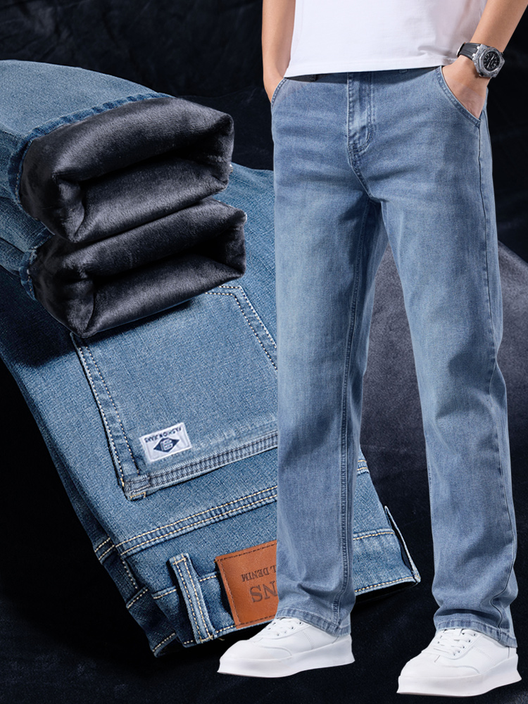 Erkekler için elastik iş kot p - Men Formal Wear With Jeans incelemesi ve fiyatı
